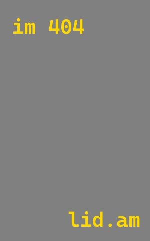 плазменная резка металла Салехард